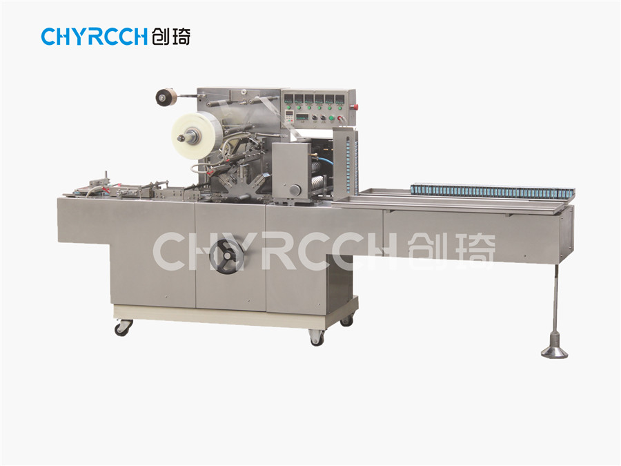 全自动透明膜包装机