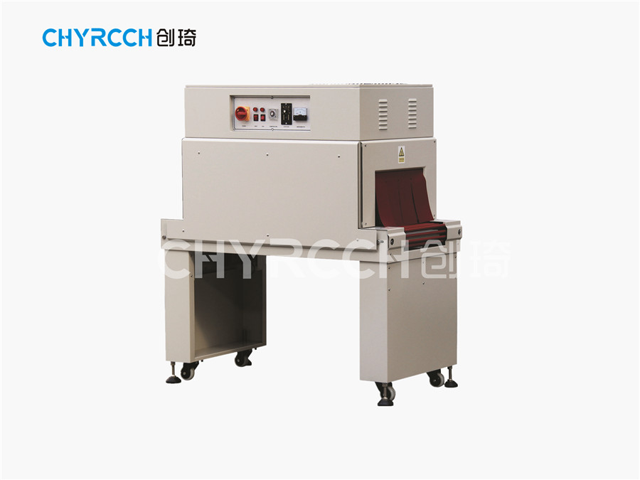 CA-500热收缩包装机