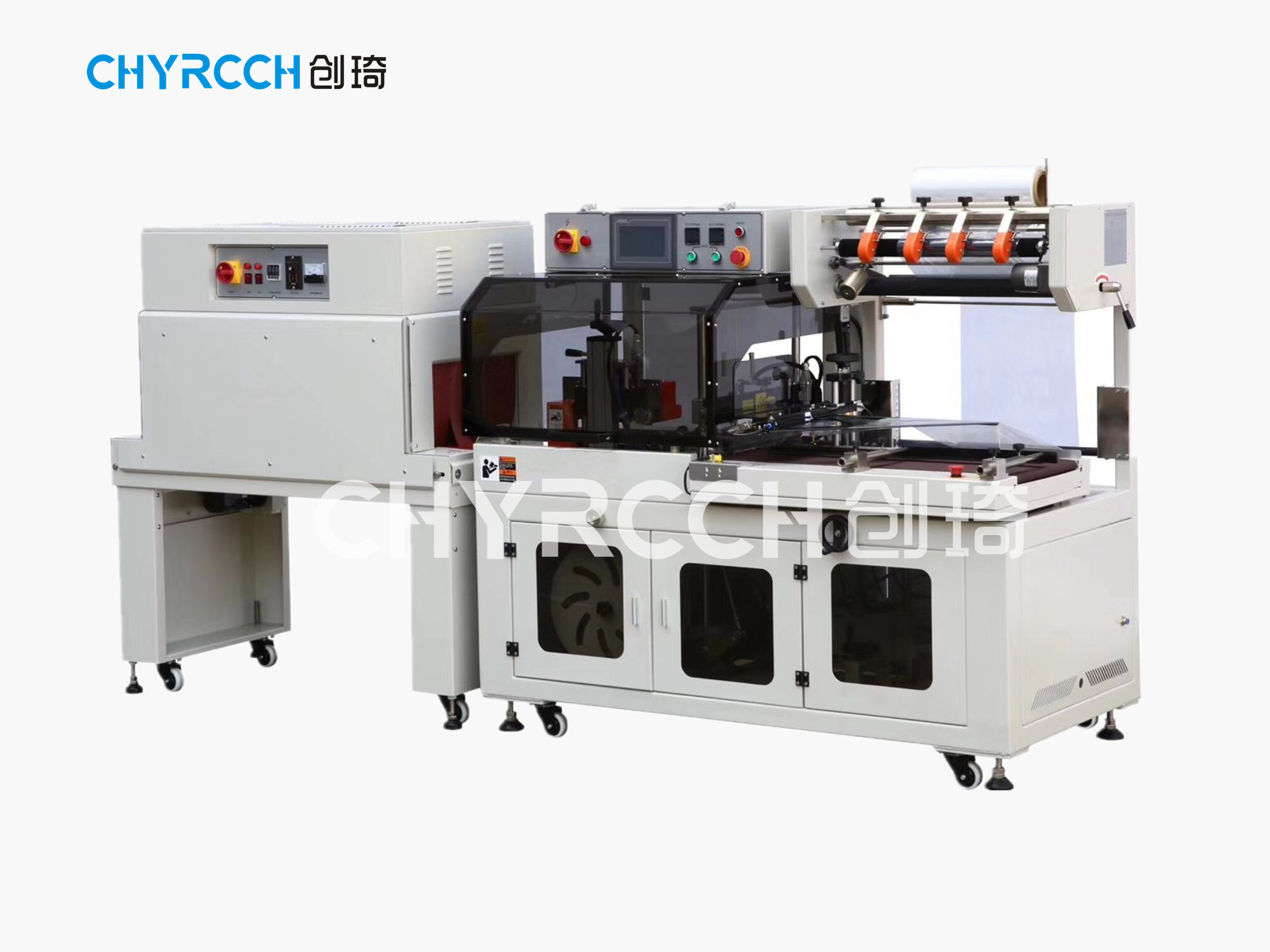 封切热缩包装机