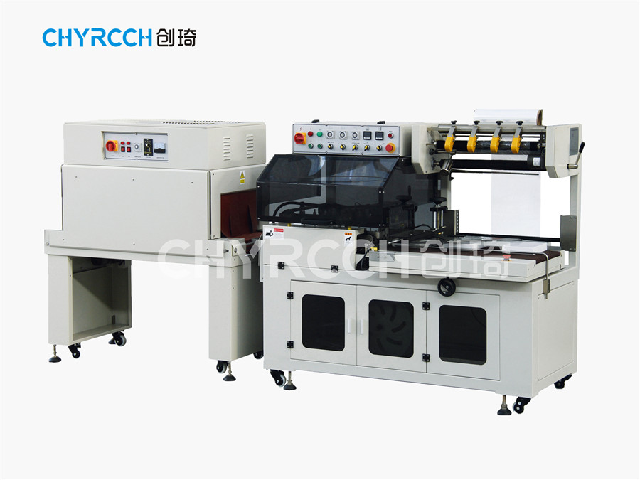 CTA-450全自动L型封切包装机